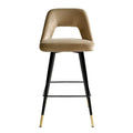 ROMEO Barstuhl - Atelier Gusto